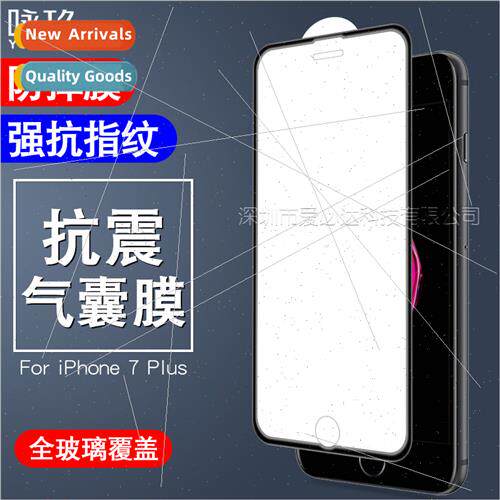 Tempered Film  iPhone 7 Plus iPhone 8 Plus 5.5 Scratch Resis