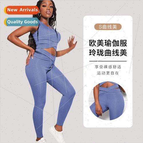 Europe yoga clothing women 2023 new strappy sports undershir