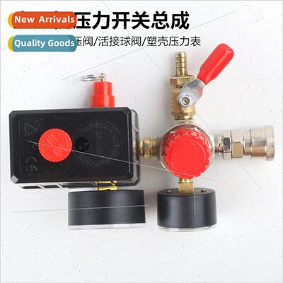 Air compressor four-hole automatic pressure swch assembly wh