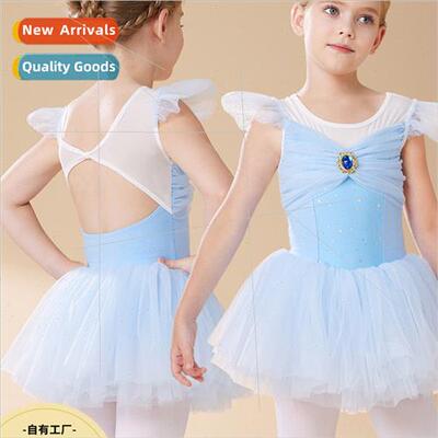 Childrens dance costumes female summer short-sleeved Princes