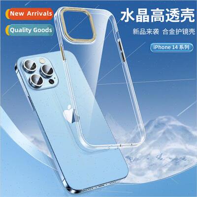 适用iPhone15Promax Defender Crystal High Transparency PC Pho