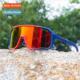 glasses dazzle cycling road Cycling bike polarized
