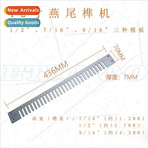 1/2 7/6 9/16inch Dovetail Ruler Dovetail Sleeve Dovetail Tem