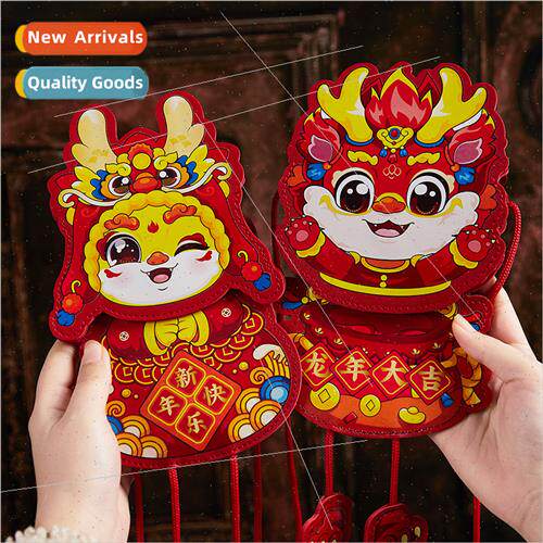 Spring Festival red envelope 2024 new New Year pressure mone