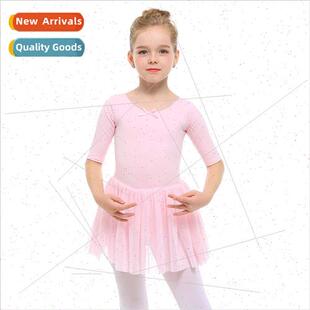 girls dance childrens ballet dancewear sleeved New long