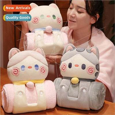 Cartoon cuddle cat three-dimensional rolled blanket plush ca