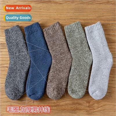 Japan winter thickened terry wool socks men mid-calf socks p