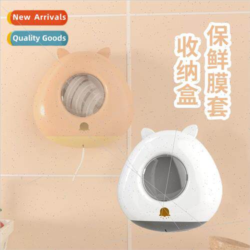 Cling Film Cover Organizer Extractable Wall Mounted Home Ute