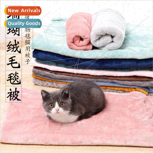 Pet blanket sleep warm dog kennel pad dog coral velvet quilt