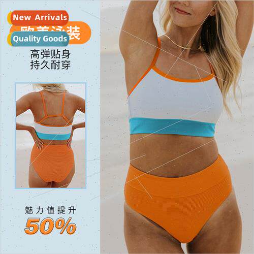 Europe summer new spl swimsu female two-piece splicing bust