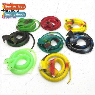 75cm double-head simulation snake whole person toy soft rubb