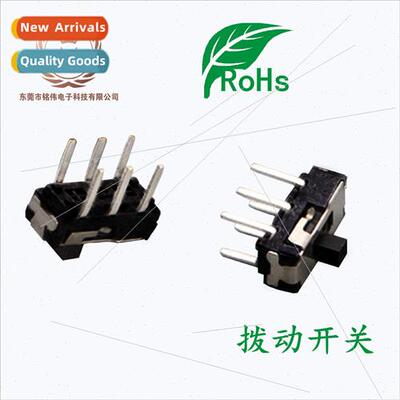 Temperature Resistant Miniature Toggle Swch MSS22D18 x Pin V