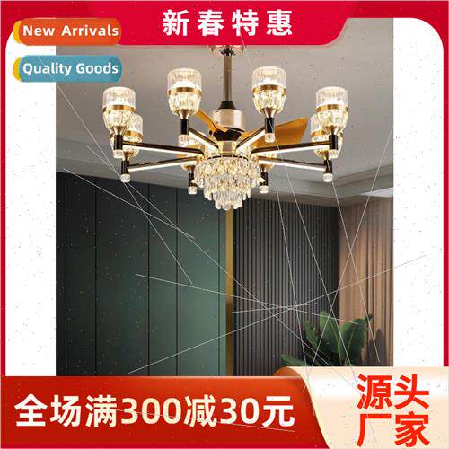 2023 new restaurant ceiling fan light modern light luxury cr