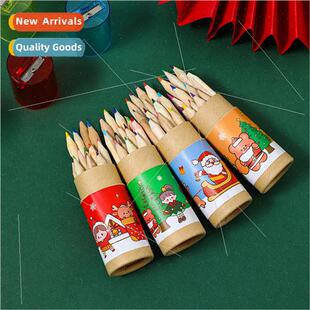 Christmas small gifts gifts students prizes 12 color element