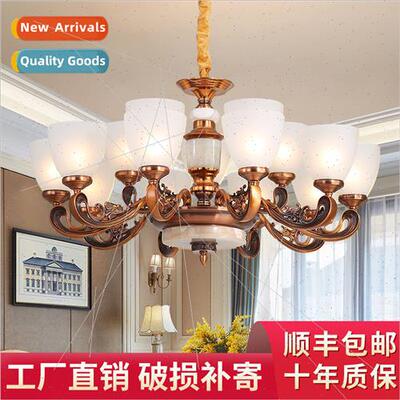 Europe chandelier living room lamps lanterns light fixtures