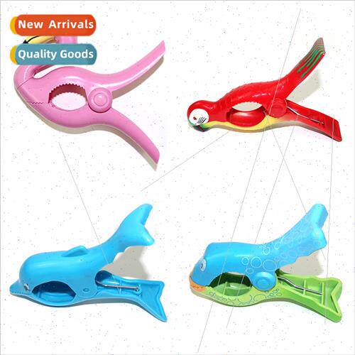 Plastic cute animal flamingo dolphin parrot sun lounger beac