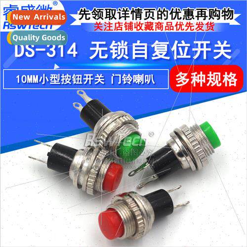Pushbutton Swch DS-314 Reset Swch Non-Locking Round Pushbutt