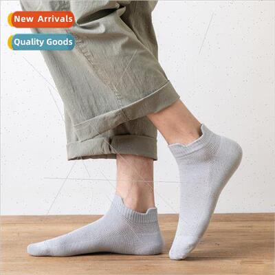 5A antibacterial men socks sweat breathable anti-pilling ant