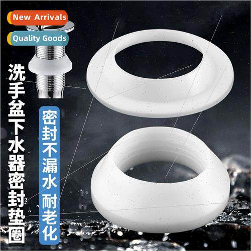 Washbasin thickened drain rubber gasket sealing ring basin a