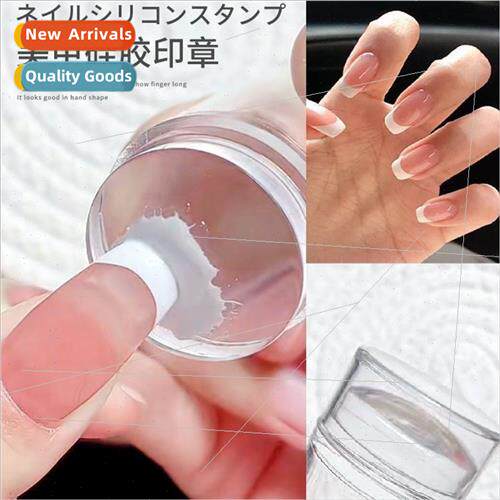 French Manicure Stamps Transparent licone Premium Convenient