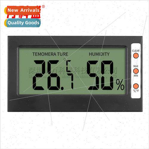 Creative model simple indoor temperature humidy meter LCD la
