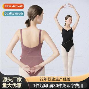 clothing body rhyme Adult clothes dance practice classical