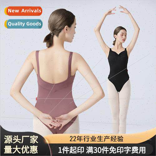 Adult classical dance clothing body rhyme practice clothes f