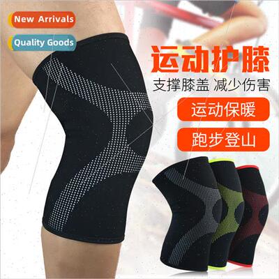 Sports knee pads neoprene compression patella protection men