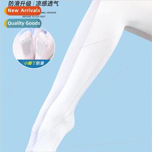 summer socks thin professional ballet Childrens girls dance