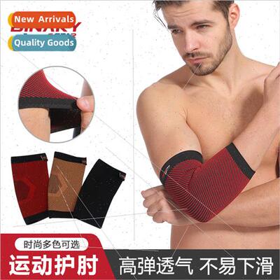 Sports elbow pads women sports arm pads fness elbow pads spo