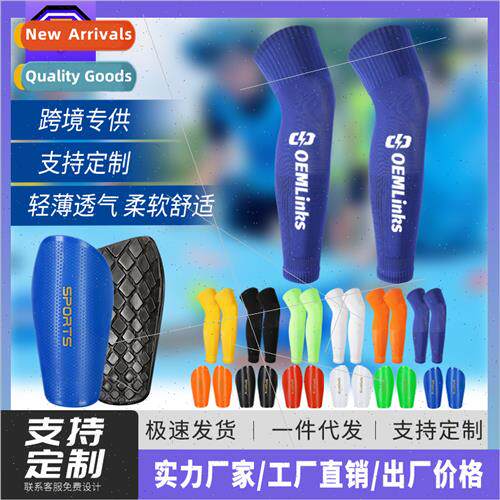 Compression soccer sock covers mens compression shin guards
