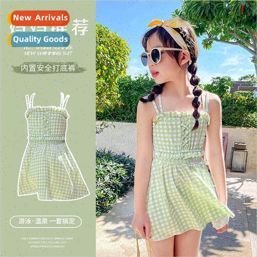 Childrens swimsu spl skirt two-piece swimming pool water par