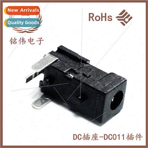 dc power socket dc011 waterprodc connector audio socket char