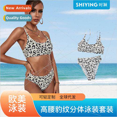 Europe new swimsu women halter leopard print beach bikini ca
