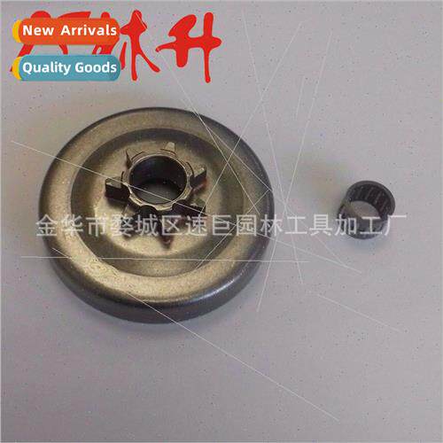 Clutch 适用Husqvarna 350 31 340 345 346XP 7 teeth