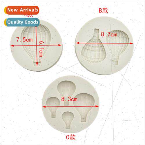 DIY Baking Hot Air Balloon Balloon Mould Chocolate Cake Flip