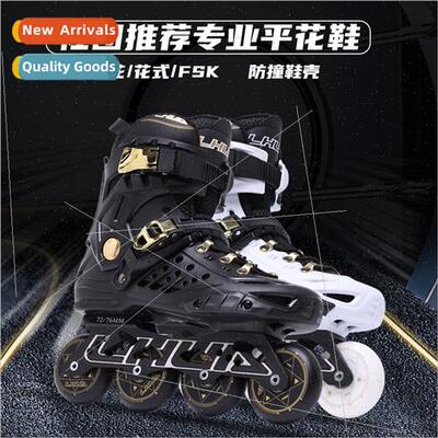 Roller skates adult mens and womens skates adult inline skat