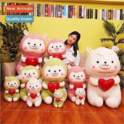 Creative new alpaca plush toys cartoon sting  of the hug hea