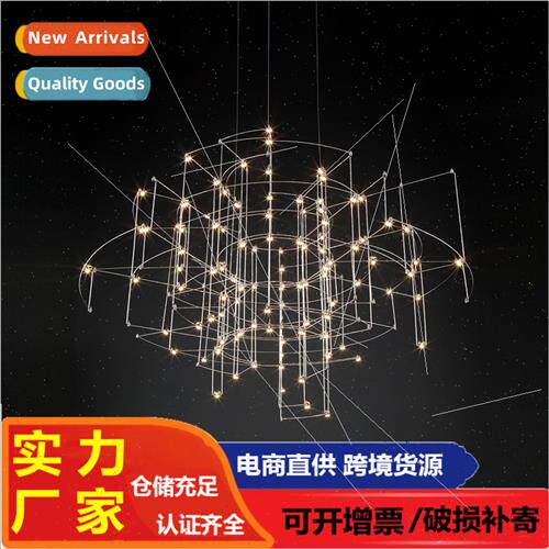 Creative full star living room chandelier post-modern simple
