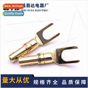 plug copper body Full Speaker plated cable gold