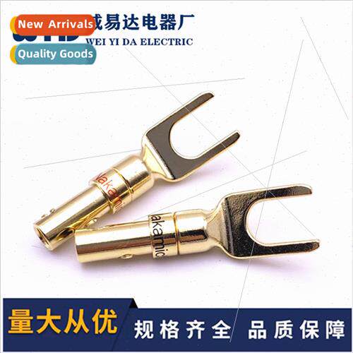Full gold Y-plug copper body gold-plated plug Speaker cable