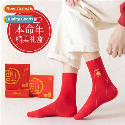good sign current year cotton anti-bacterial anti-odor four
