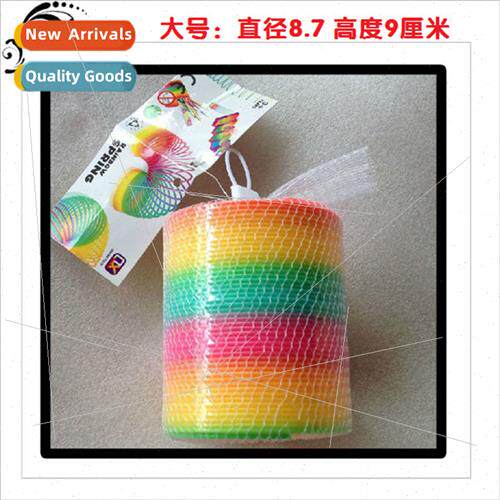 After 80 nostalgic large rainbow circle spring circle/childr
