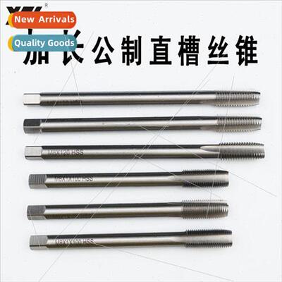 Fully ground extension taps M3-M30 long shank straight flute