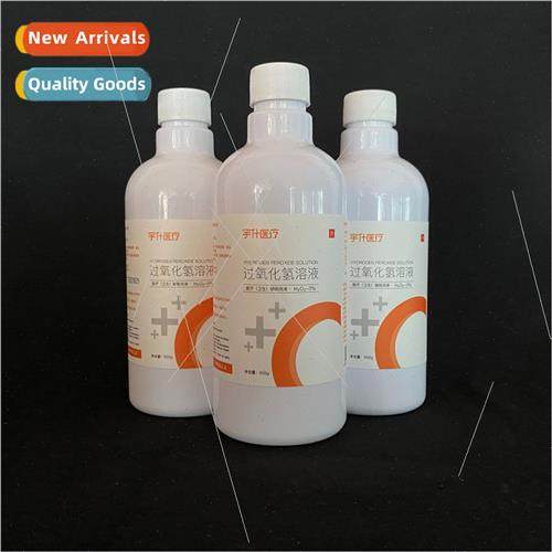Hydrogen peroxide disinfectant solution 500ml oral hospal sc图片