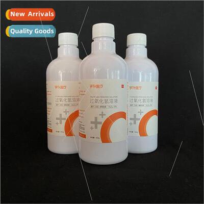 Hydrogen peroxide disinfectant solution 500ml oral hospal sc