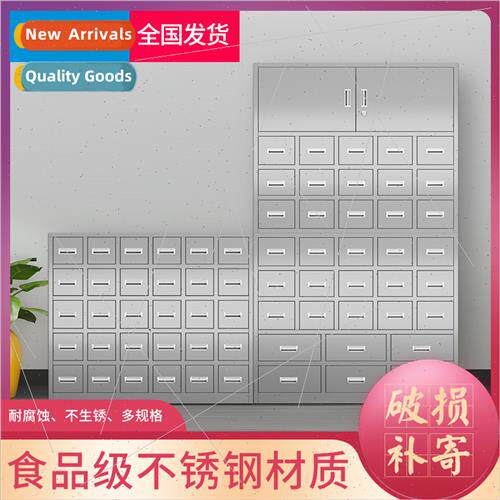 Stainless steel cabinet economic Chinese tradional Chinese m