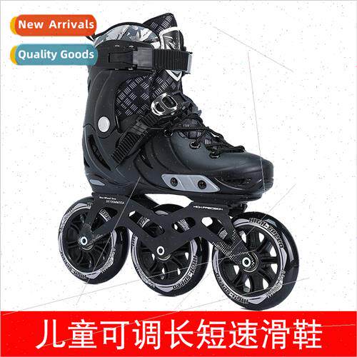 Childrens big three wheel roller skates professional speed s