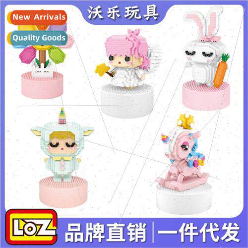 9851 Angel Love Bunny Sunflower Unicorn Rotating Music Box P