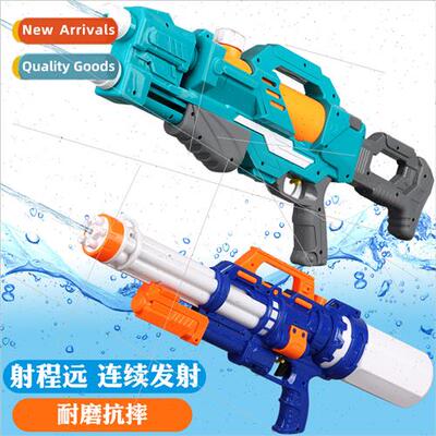 Summer children beach toys large-capacy pull-out single doub